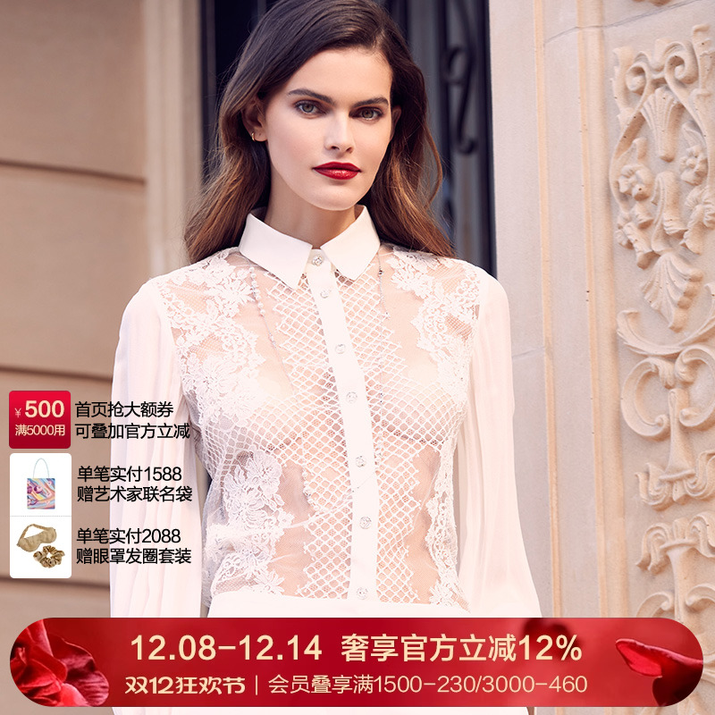 性感镂空蕾丝外穿衬衫