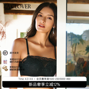 蕾丝1 2无纺布抹胸花间墨语LC15AAW1 CLOVER 26春夏 兰卡文