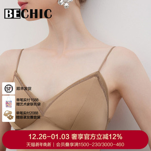BECHIC丝丝新语桑蚕丝带杯背心吊带背心式 文胸BC17BX2