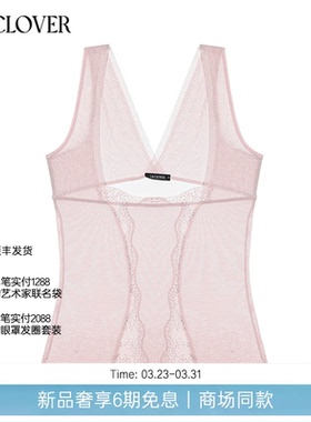 兰卡文(LA CLOVER)分身美体衣塑身塑形上衣女冬日芭蕾LC37AAG1