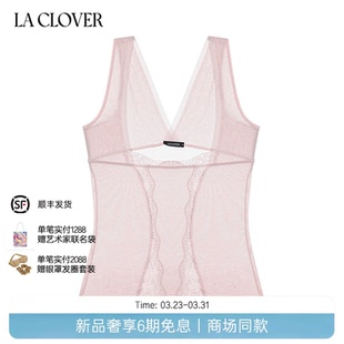 分身美体衣塑身塑形上衣女冬日芭蕾LC37AAG1 CLOVER 兰卡文