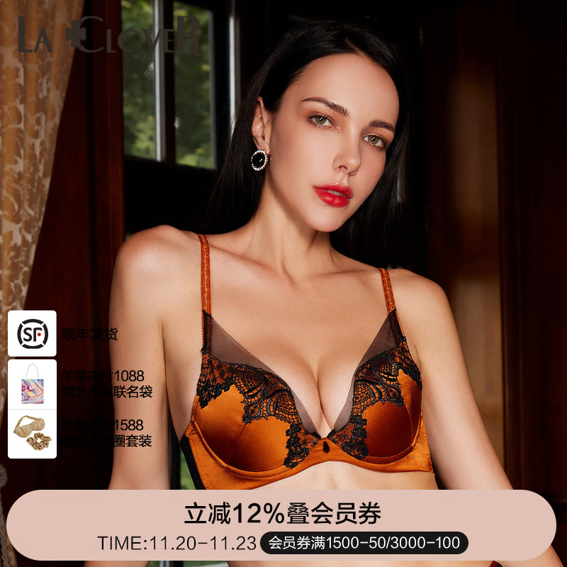LACLOVER兰卡文邂逅巴洛克4/4模杯文胸聚拢内衣LC11TU1