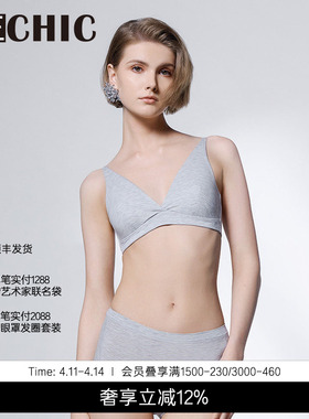 BeChic白日幻想无托文胸聚拢内衣女BC17CL1