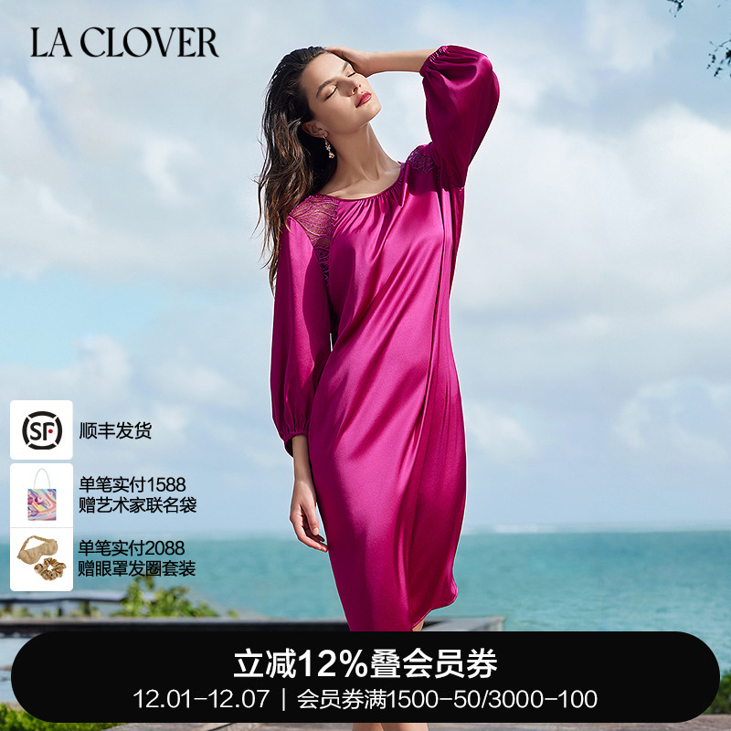 兰卡文(LA CLOVER)柏林花语系列9分袖睡裙女LC44ZC1
