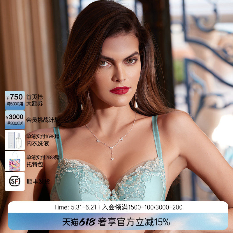 【闪耀星光2】LACLOVER兰卡文金属丝线刺绣蕾丝薄杯文胸LC13QX1