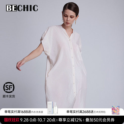 短袖睡裙时光慵懒春夏