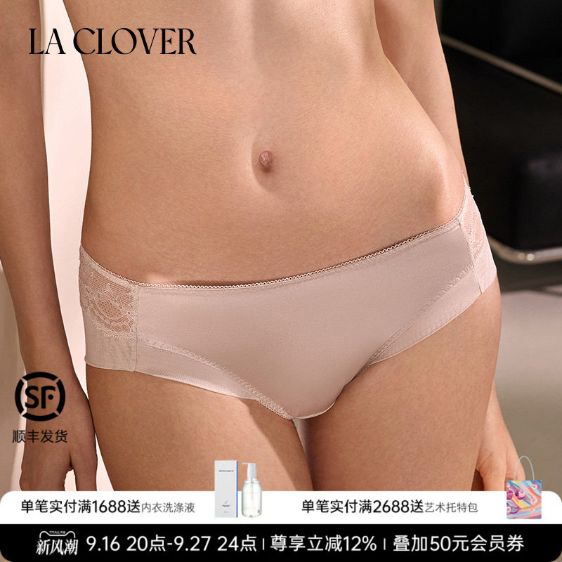 兰卡文La Clover浮光中腰平角裤内裤女蕾丝CC23AF1图片