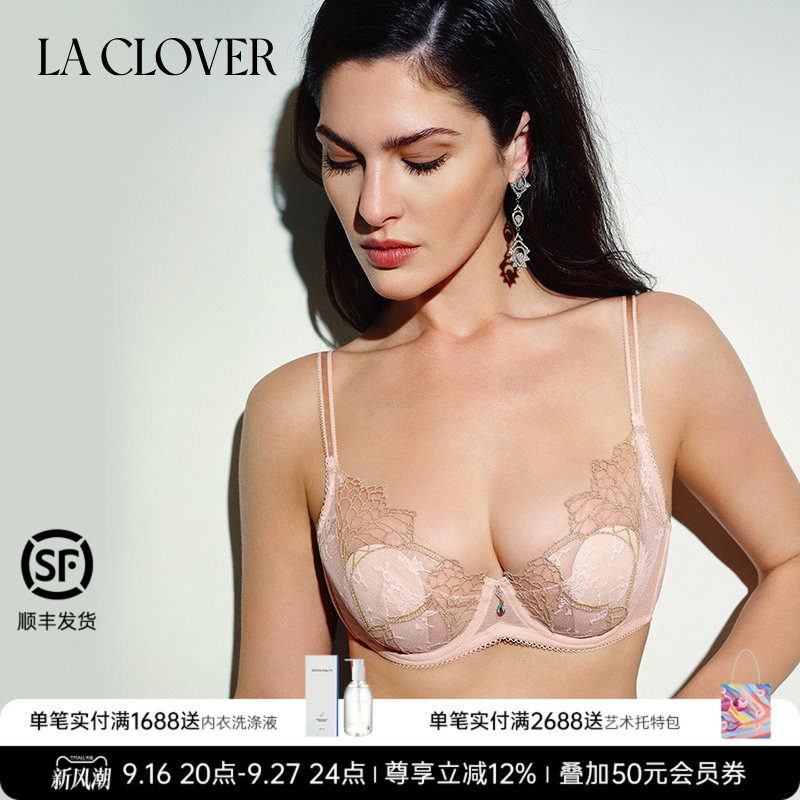 兰卡文(LA CLOVER)4/4薄杯文胸蕾丝人鱼传说LC13AAJ1图片