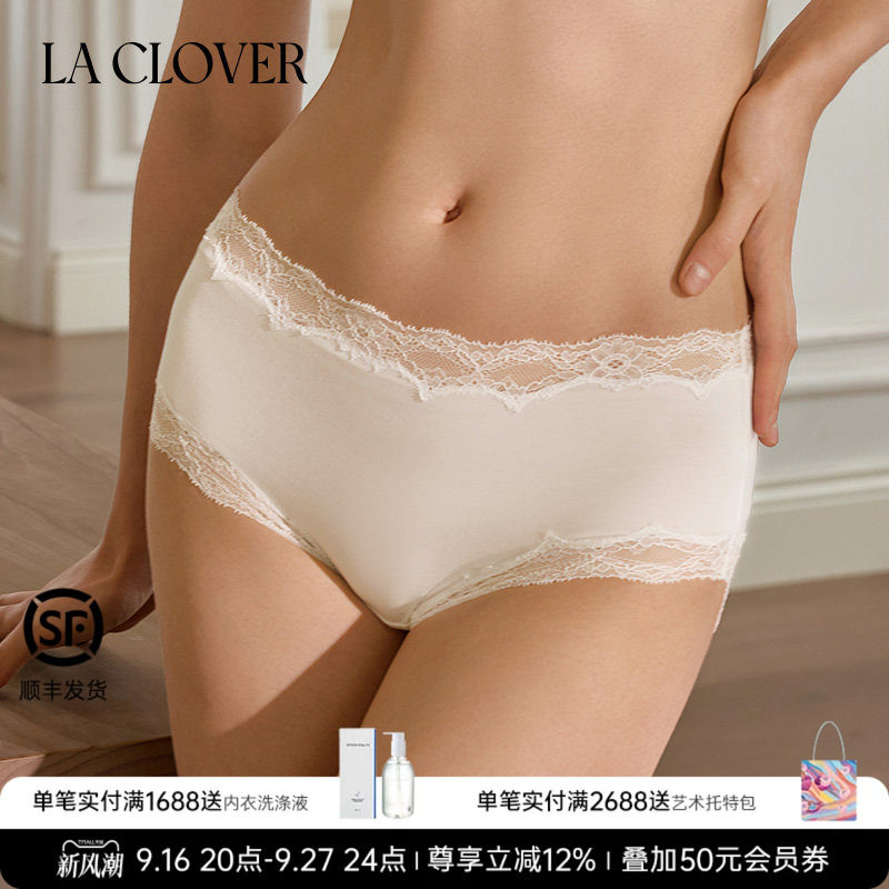 【26春夏】兰卡文(LA CLOVER)云感极棉中腰平角裤CC23ABQ1图片