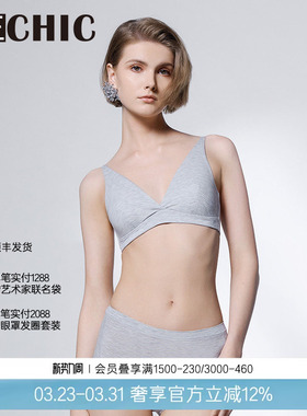 BeChic白日幻想无托文胸聚拢内衣女BC17CL1