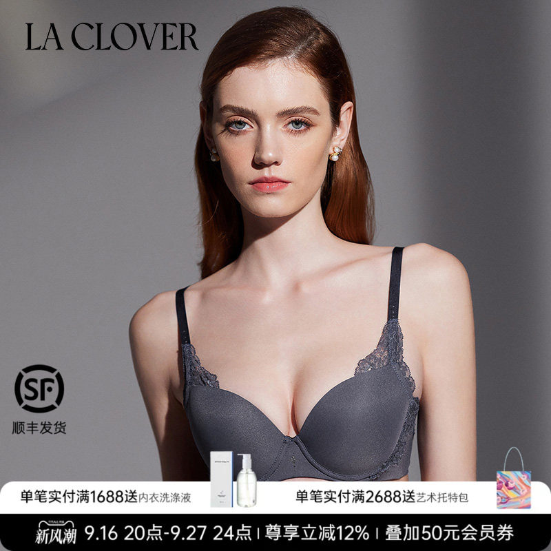 兰卡文文胸LaClover小胸聚拢图片