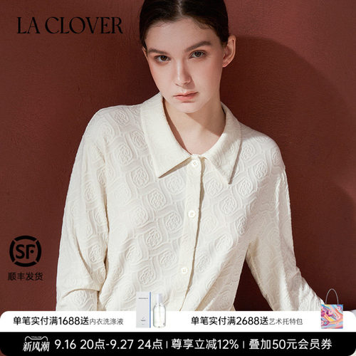 兰卡文(LA CLOVER)长袖分身套装睡衣旷野玫瑰CC46AAF1