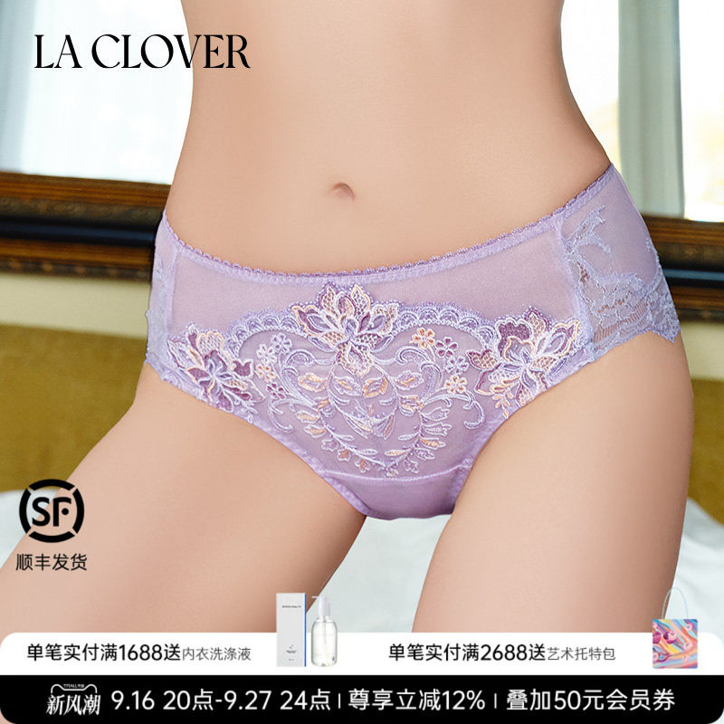 【26春夏】兰卡文(LA CLOVER)蕾丝中腰平角裤内裤女赞歌LC23AAQ1图片