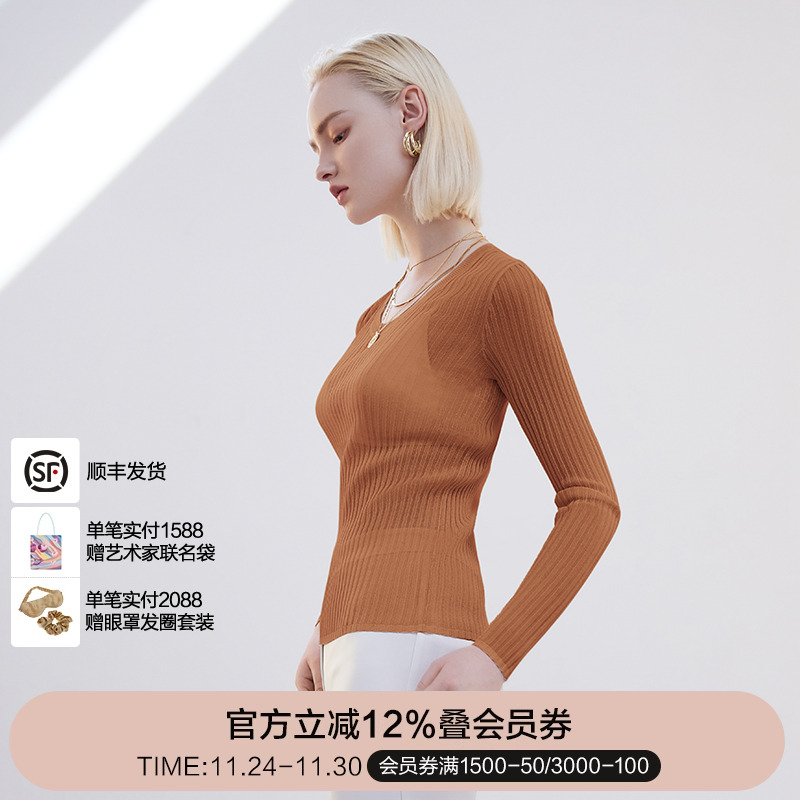 映像长袖圆领打底衫BC72AT1