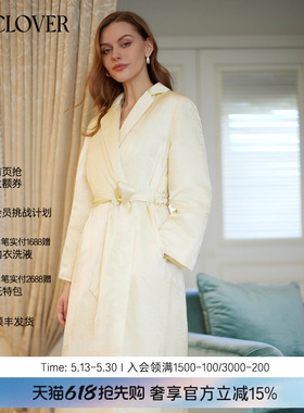 兰卡文冬日绮境系列夹棉睡袍浴袍女长款新款LC48WC1
