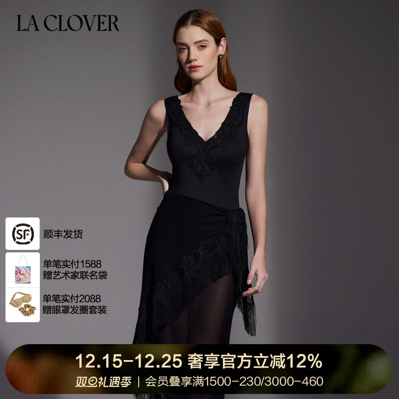 兰卡连体泳衣海岛漫游系列