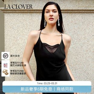 吊带睡裙家居服睡衣蕾丝雪域甜心系列LC44AAP1 CLOVER 兰卡文