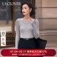 兰卡文 上衣打底衣内搭LC72YM2 极简冬日系列圆领长袖 CLOVER