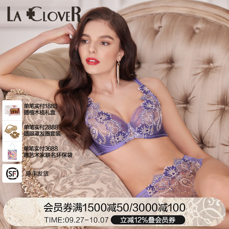 LaClover纯棉底裆中腰平角裤女