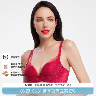 LACLOVER兰卡文挚爱卡罗拉系列无钢圈文胸蕾丝红色LC17TK1