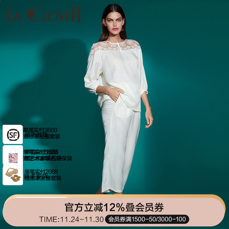 LaClover睡衣套装兰卡文七分袖