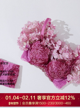 兰卡文瑰丽奢美蕾丝性感文胸小胸聚拢显大LC11KB1