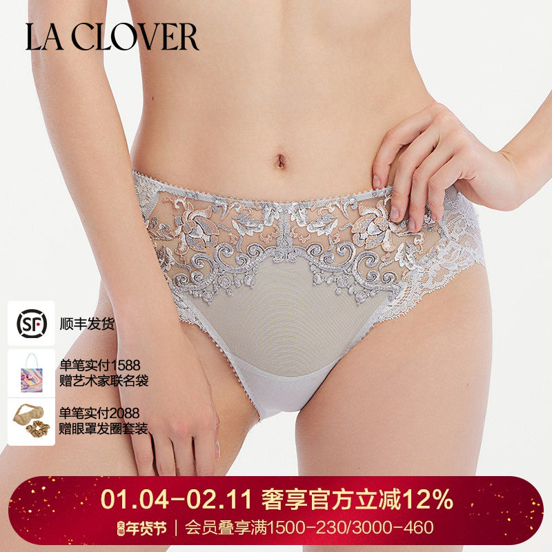 LACLOVER立体藤蔓刺绣性感约会挚爱red中腰内裤女LC22PN1,女士内衣/男士内衣/家居服,平角裤,淘宝优惠券,粉丝福利购,淘宝优惠卷