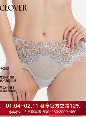 LACLOVER立体藤蔓刺绣性感约会挚爱red中腰内裤女LC22PN1