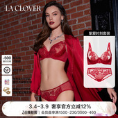 LACLOVER兰卡文挚爱时刻系列剔透文胸内裤 套装 Clover