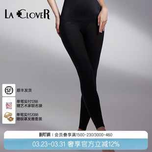 LACLOVER兰卡文花舞轻盈系列长塑裤 秋冬LC33UP2 塑型紧身裤