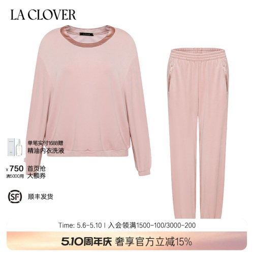 新品兰卡文暖暖午后系列套头