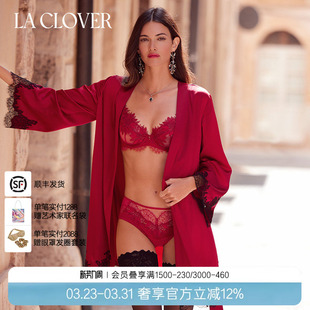 兰卡文桑蚕丝短睡袍晨袍睡衣家居服女婚礼送礼挚爱西西里LC48WA1