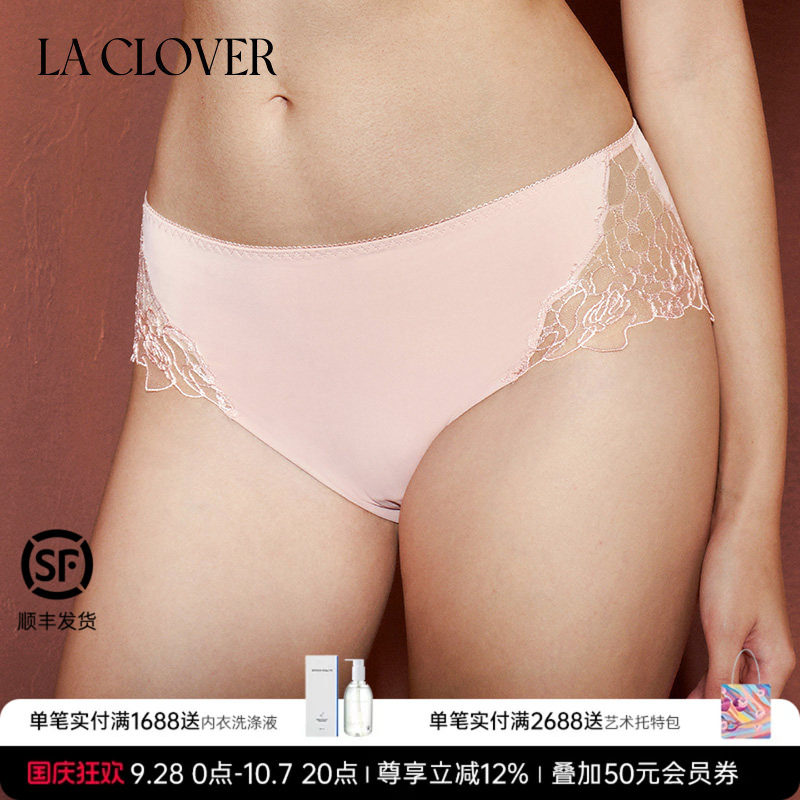 兰卡文LA CLOVER蕾丝内裤中腰三角裤旷野玫瑰CC22AAF1图片