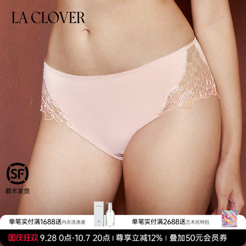 兰卡文LA CLOVER蕾丝内裤中腰三角裤旷野玫瑰CC22AAF1