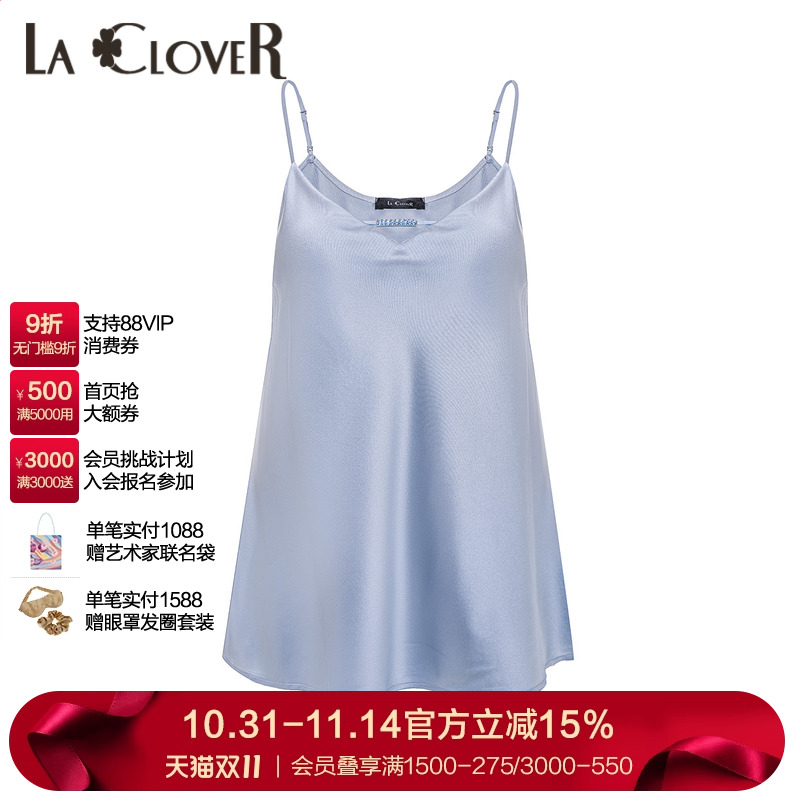 真丝吊带睡衣LaClover女