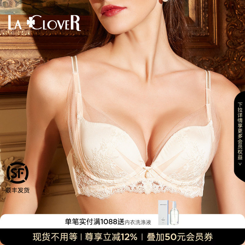 LACLOVER兰卡文新娘刺绣内衣小胸聚拢挚爱洛可可LC11RG1