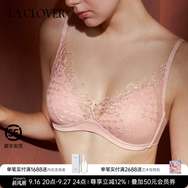 兰卡文(LA CLOVER)无托模杯文胸内衣旷野玫瑰CC17AAF1图片