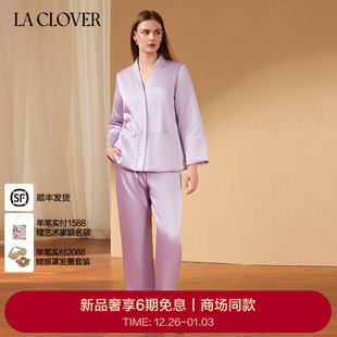 兰卡文 CLOVER 棉服分身套装 轻暖冬日LC46AAS1 长袖 25秋冬