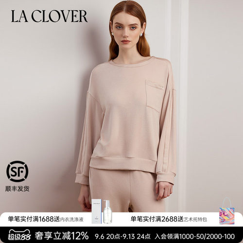 兰卡文温暖印象系列套头分身套红色LC46YN1