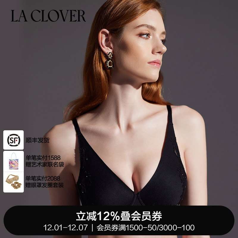 LACLOVER兰卡文秘密花园系列4/4兔耳朵杯薄杯文胸LC17XT2