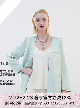 BeChic不期而遇系列纯色可外穿真丝吊带衫BC41AS1