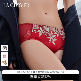 内裤 闪耀艺术家LC23YV1 CLOVER轻奢贵妇红中腰平角裤