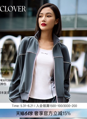 La Clover佛罗伦萨长袖拉链开衫分身套家居服CC46AH1