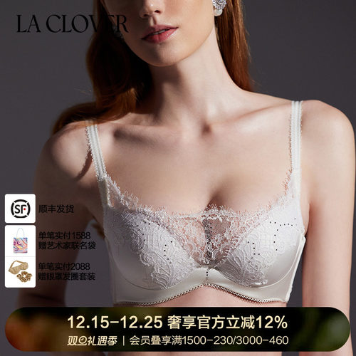 兰卡文抹胸LaClover蕾丝性感