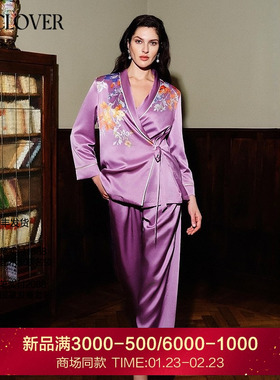 【25秋冬】兰卡文(LA CLOVER)赞歌系列真丝挂里分身套LC46AAQ1