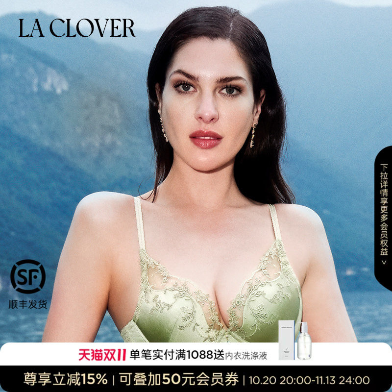 兰卡文(LA CLOVER)4/4模杯文胸邂逅伊甸园LC11AAF1