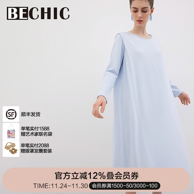 BeChicOnlyone长袖睡裙BC44BU1