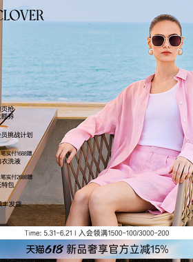 兰卡文(LA CLOVER)休闲外穿短裤南法风情CC82AAN1