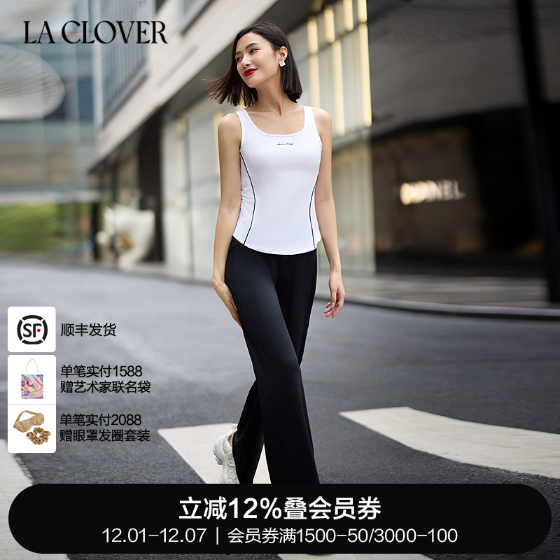 兰卡文(LA CLOVER)佛罗伦萨外穿小黑裤长裤女CC82AH2