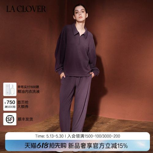 【25秋冬】兰卡文(LA CLOVER)拉链套头分身套装绒绒轻语CC46AAJ1